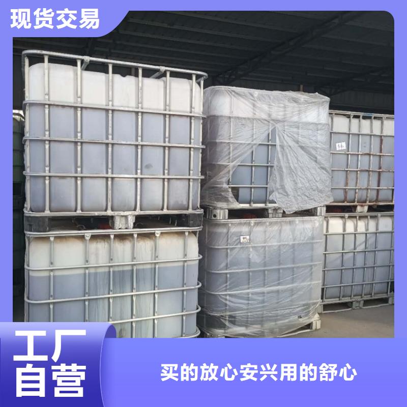 碳源品质保证实力见证
