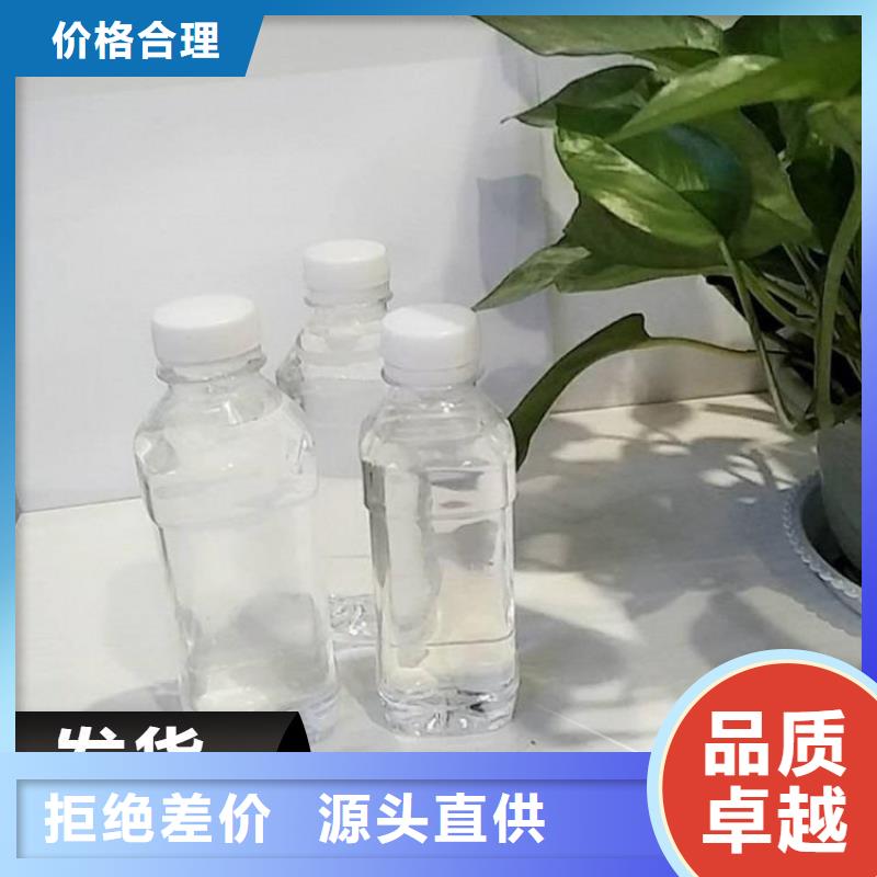  碳源支持拿样