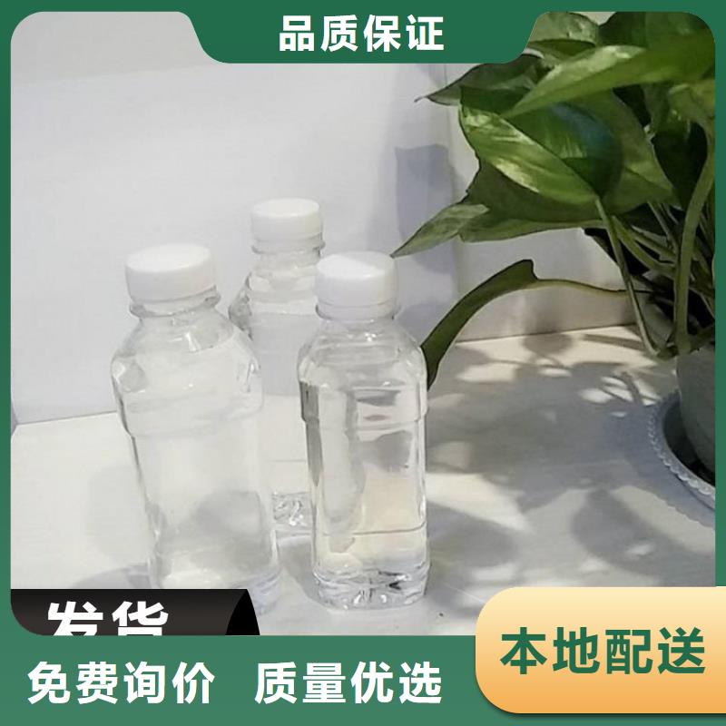 碳源大库存无缺货危机