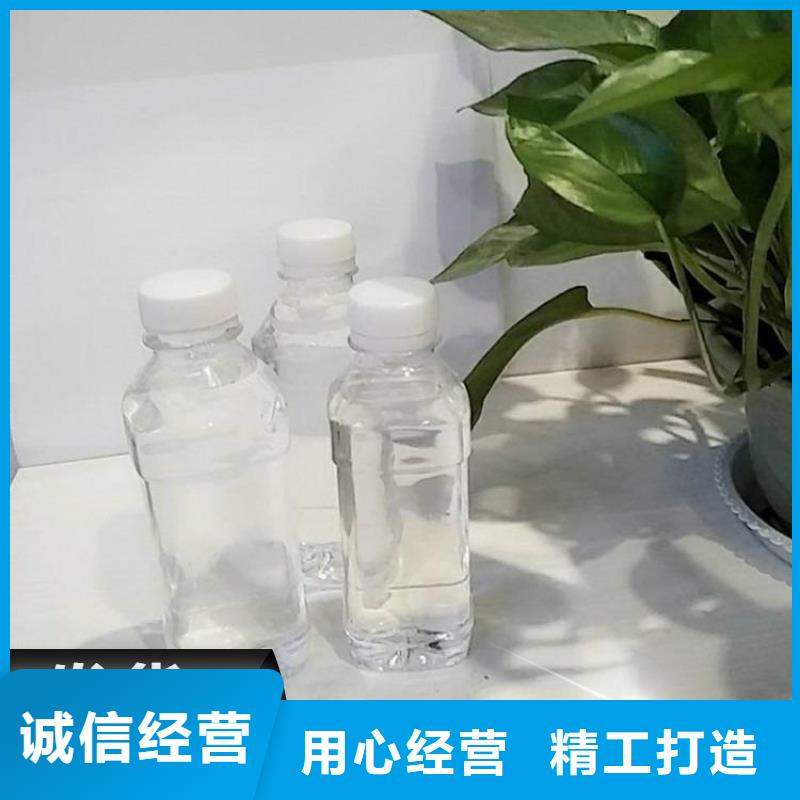 碳源大库存无缺货危机
