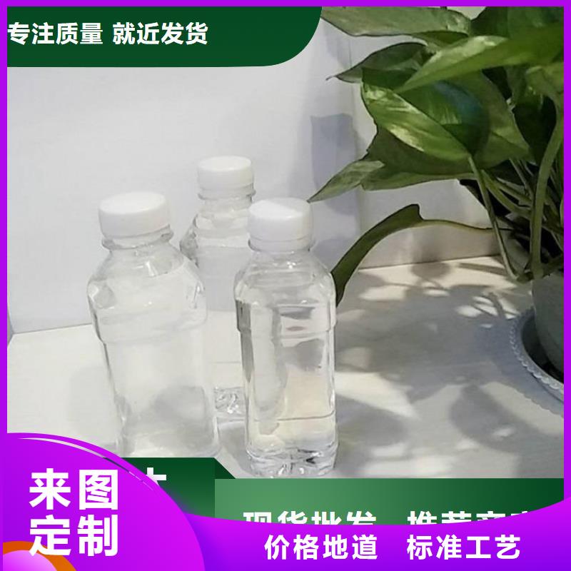 碳源产地货源