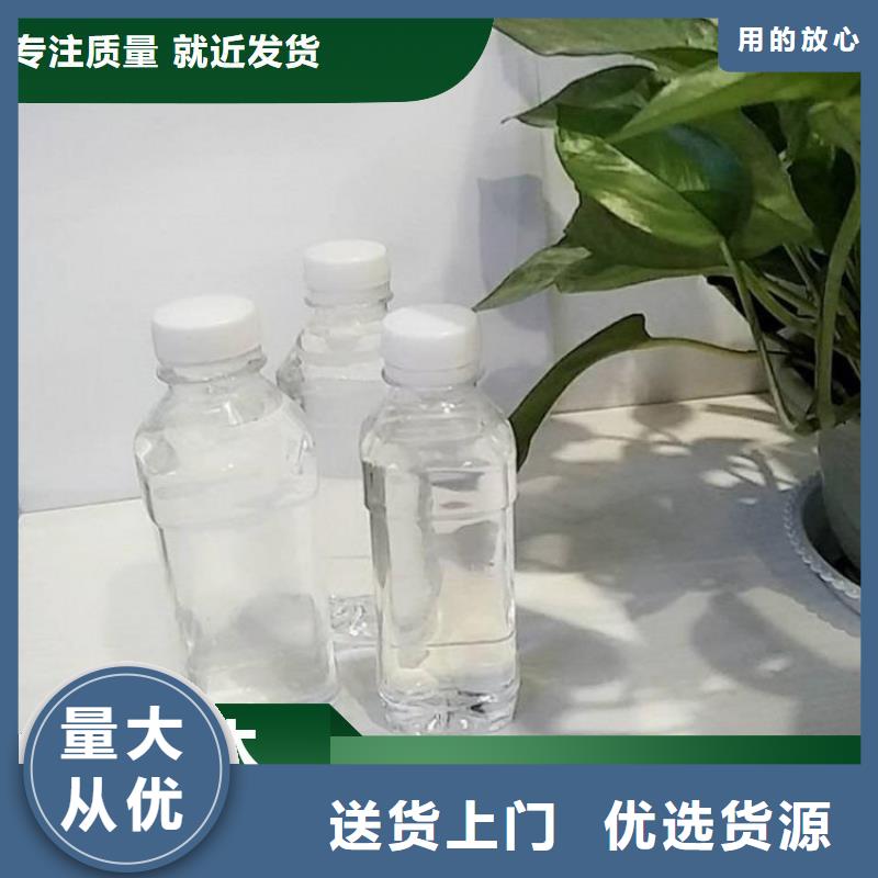  碳源省心又省钱