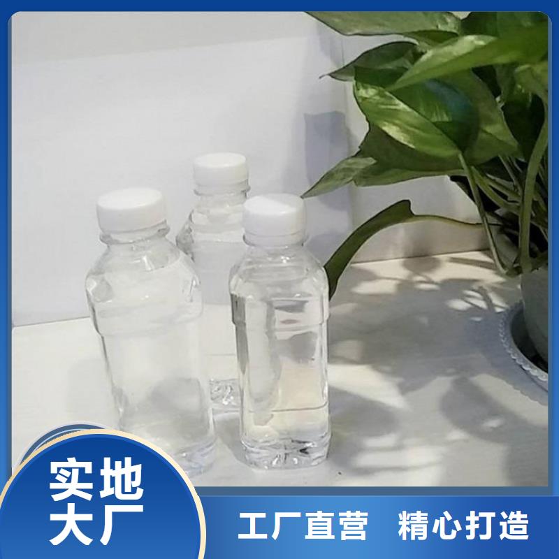 碳源【PAM阴离子】物流配送