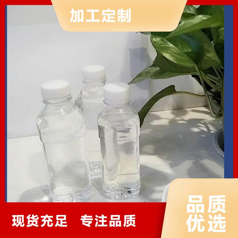 碳源货到付款
