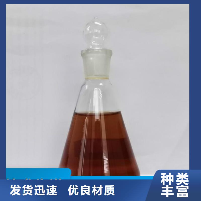 碳源厂家直销大量现货