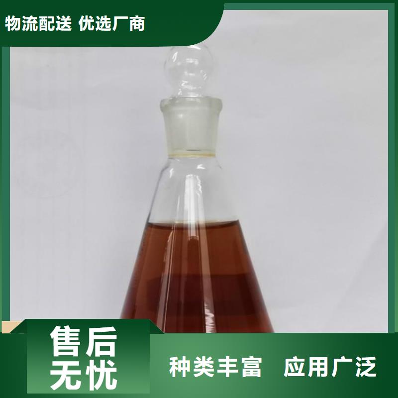 碳源非离子聚丙烯酰胺现货供应