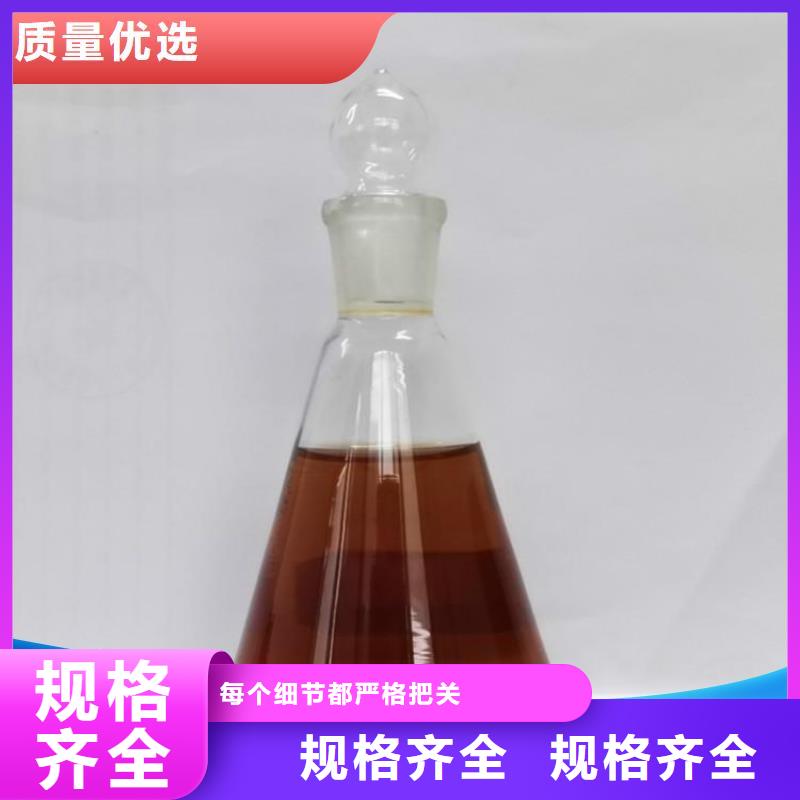 碳源经验丰富品质可靠