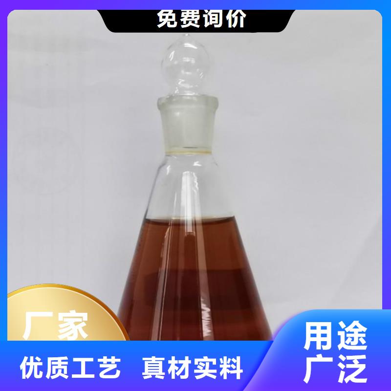 【碳源】 喷雾干PAC实体厂家大量现货