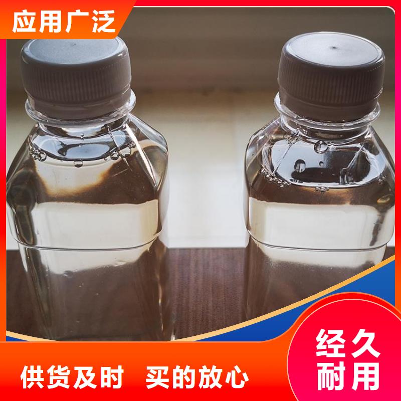 碳源实力公司