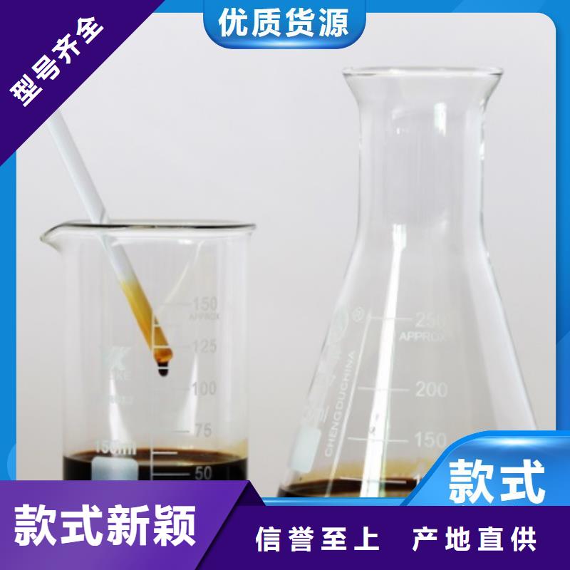 碳源板框式聚合氯化铝批发商