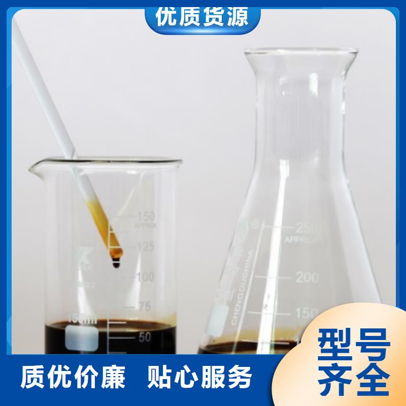  碳源支持定制贴心售后