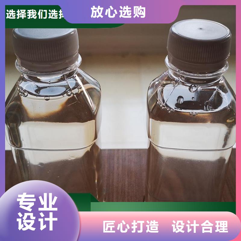 新型生物复合碳源安全可靠