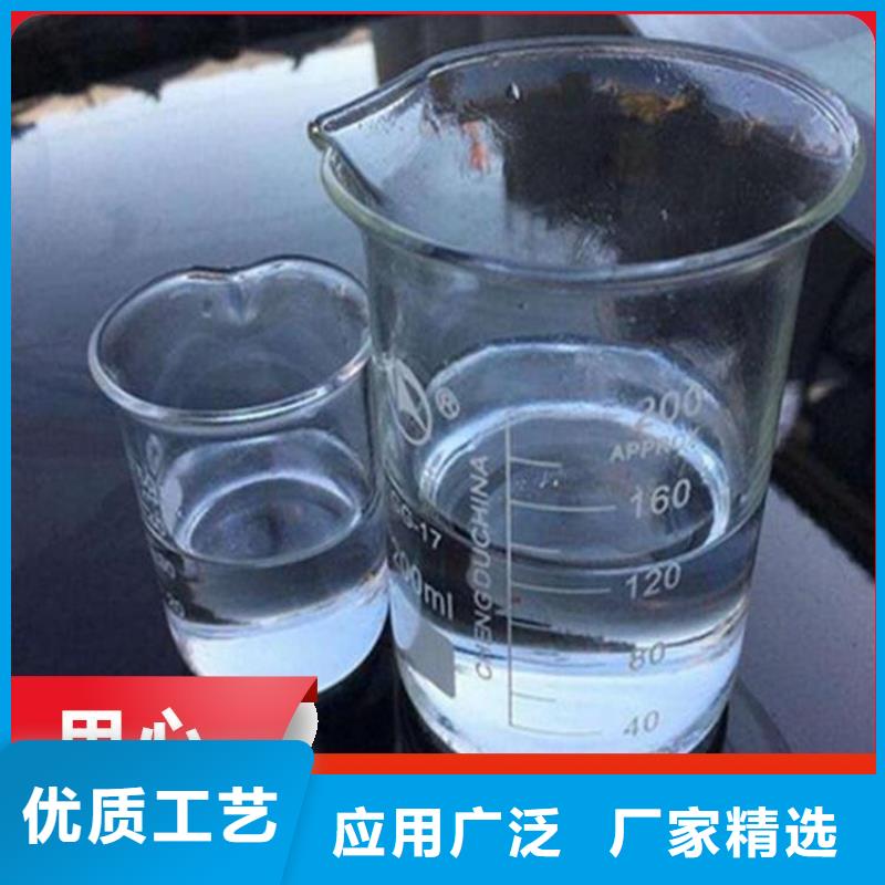 碳源脱硫消泡剂敢与同行比价格