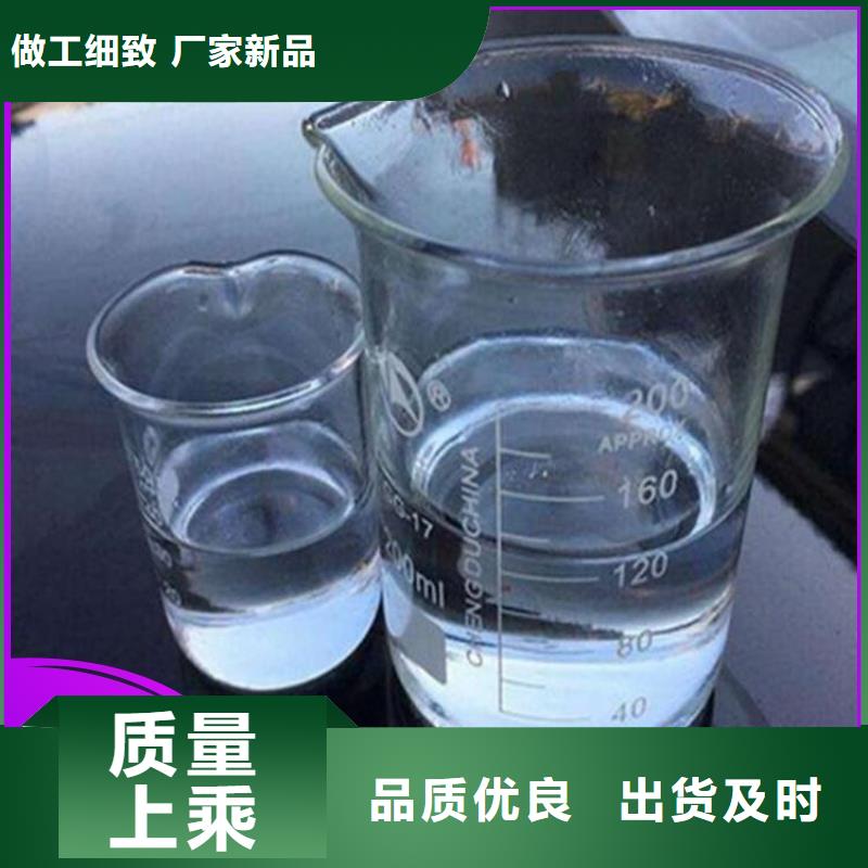  碳源厂家直销放心