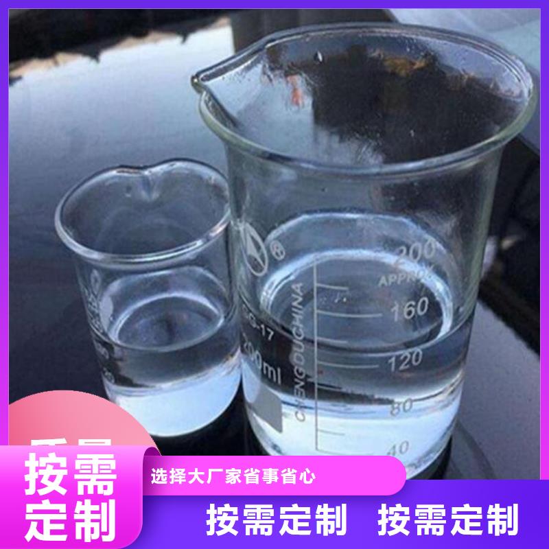 碳源产地工厂