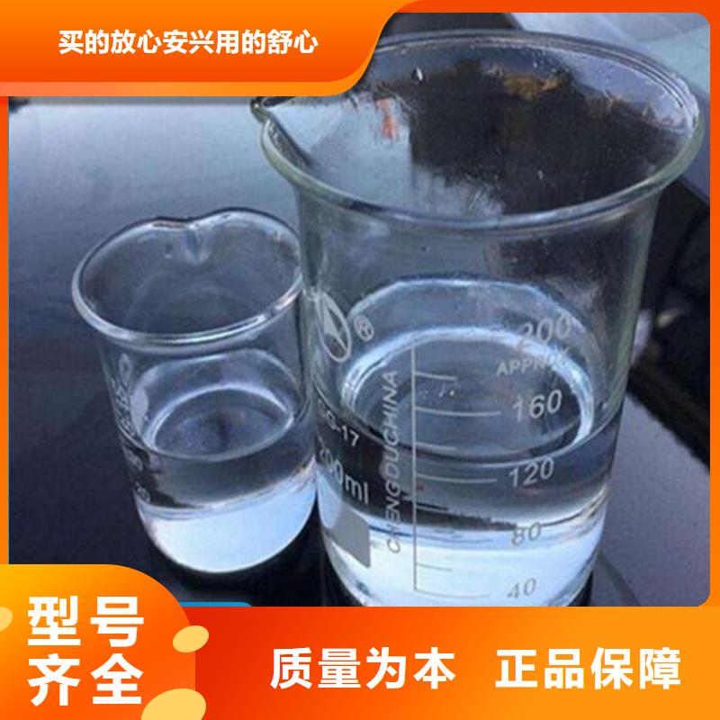 碳源-PAM阴离子质量看得见