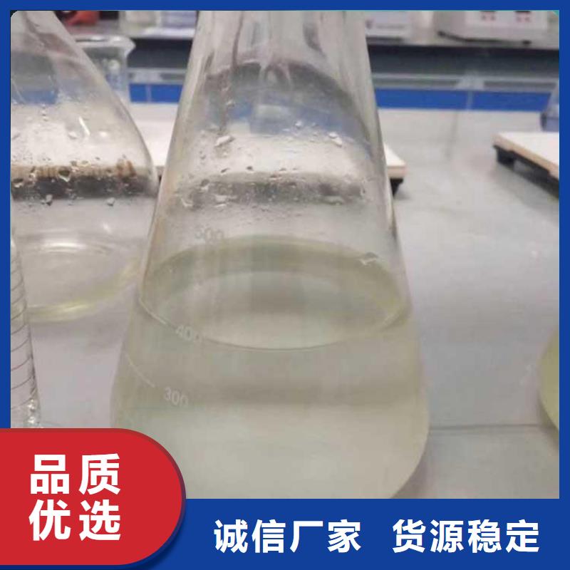 碳源,固体消泡剂拒绝中间商