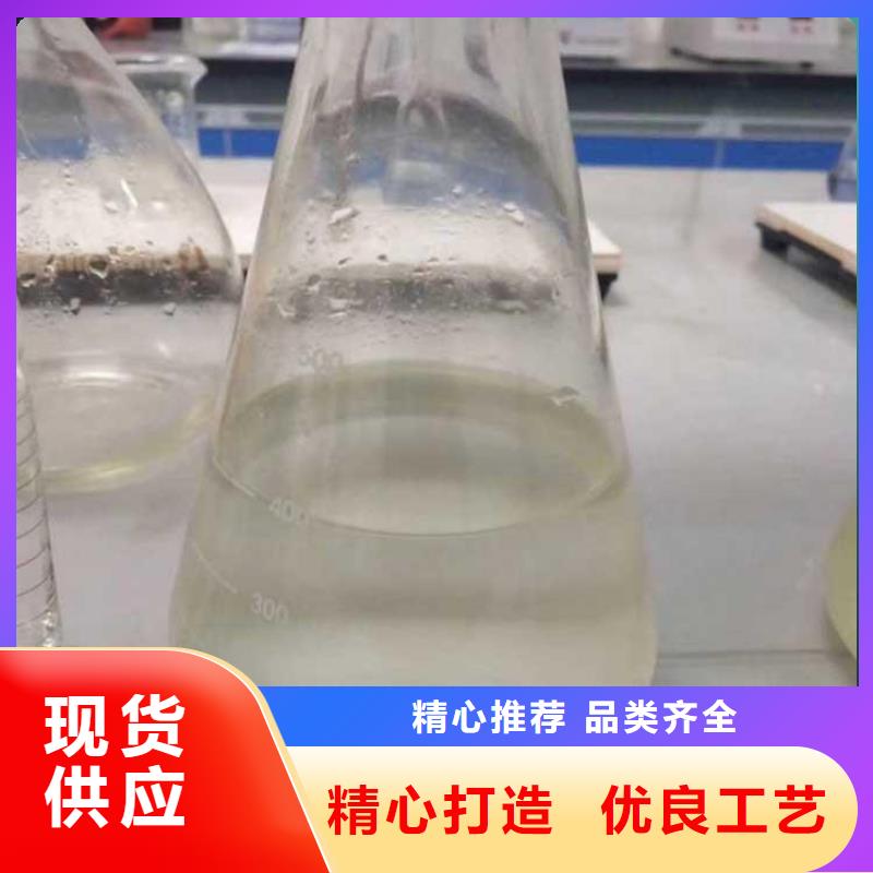 碳源专注细节专注品质