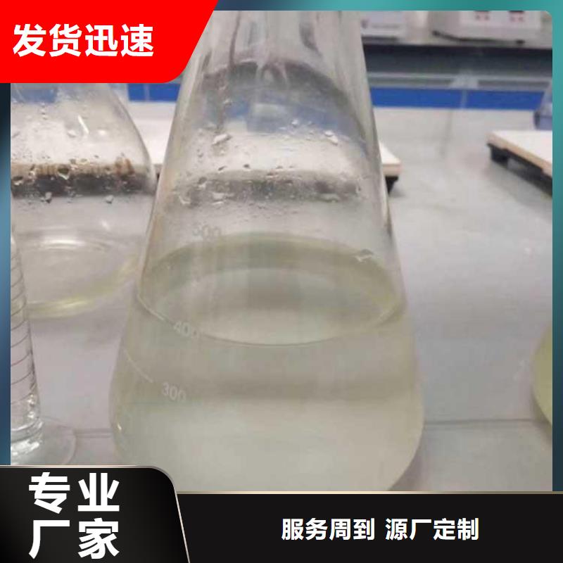 碳源_生物复合碳源实力见证