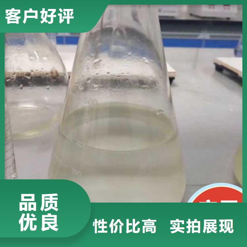 碳源海量现货直销