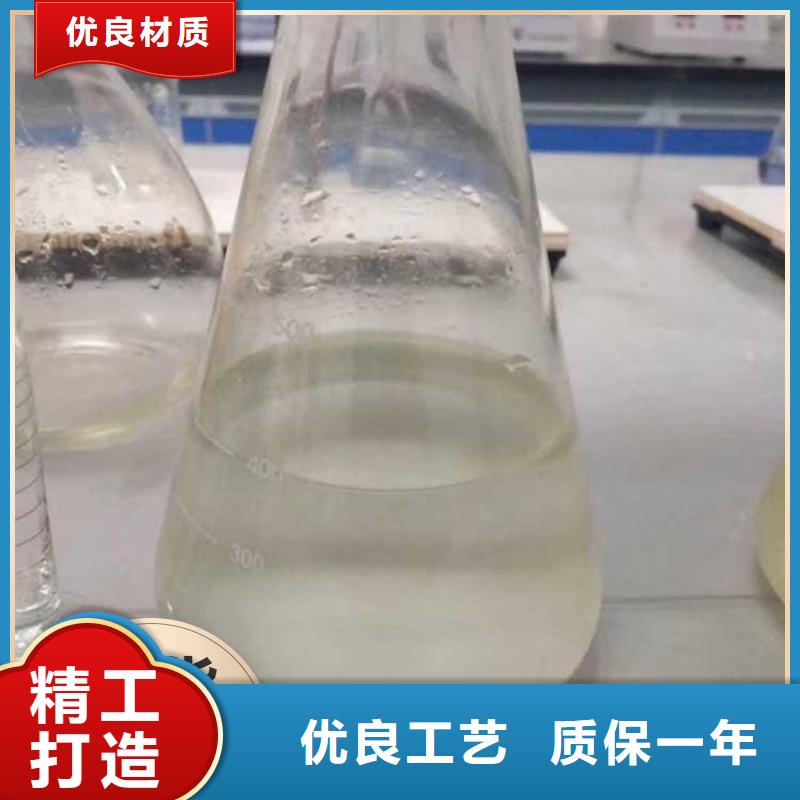 生物复合碳源厂家