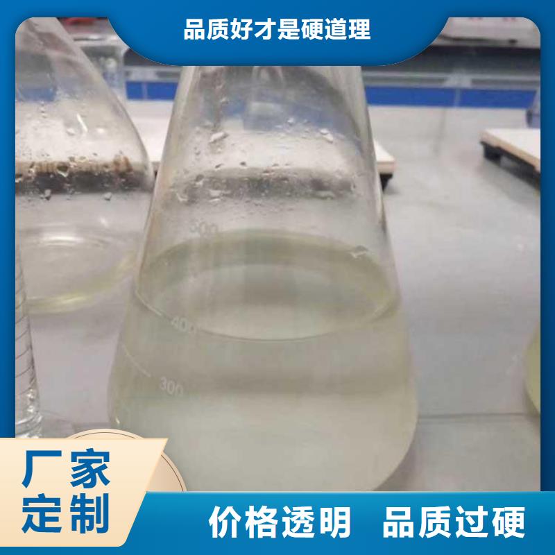 高效生物复合碳源品质放心