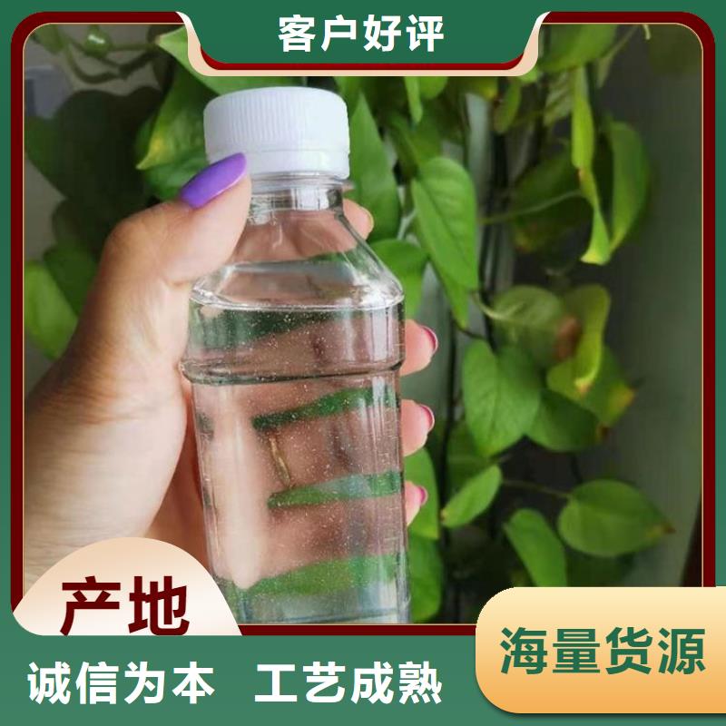 【碳源 乙酸钠碳源使用方法】