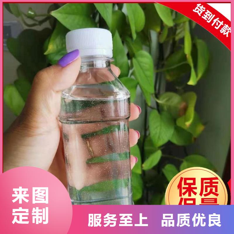 【碳源】五水硫酸亚铁超产品在细节