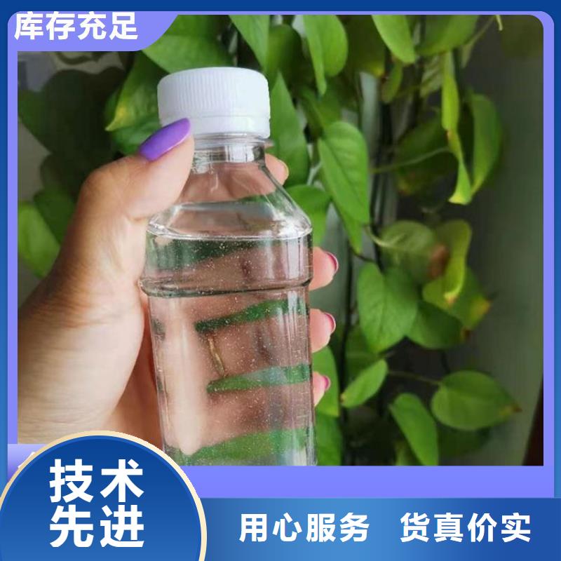 碳源PAM聚丙烯酰胺免费询价