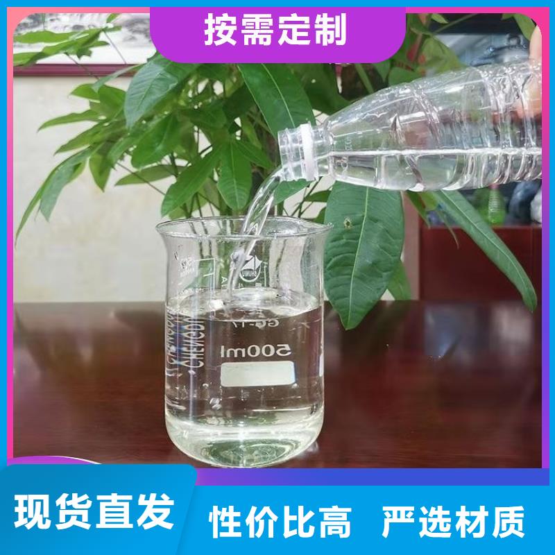 碳源,聚醚消泡剂品质信得过