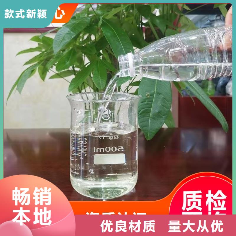 碳源品质放心