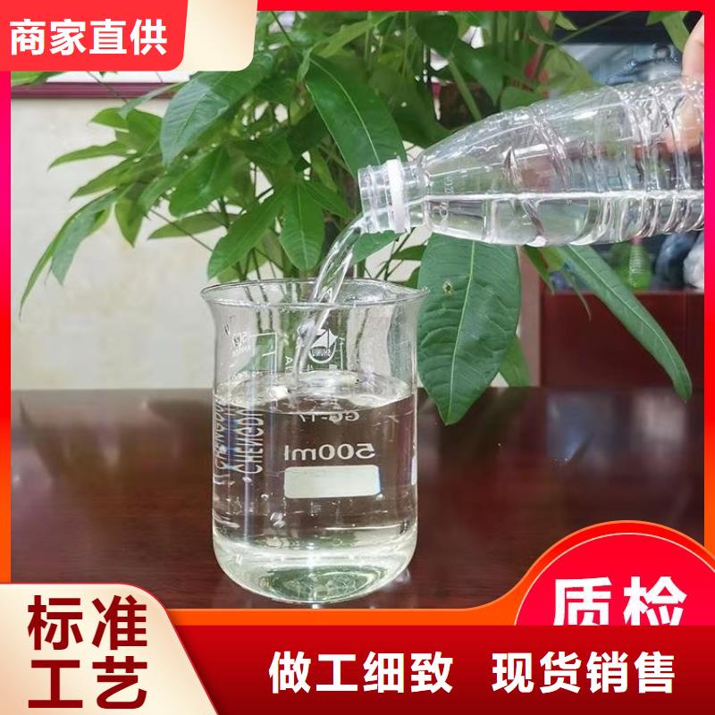 新型复合碳源只做精品