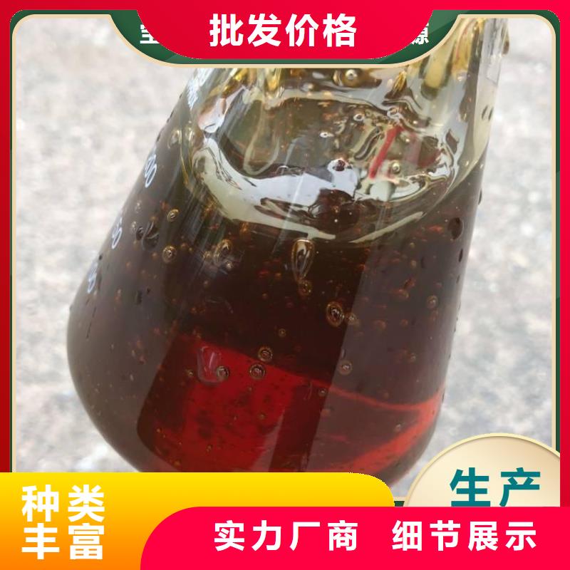 碳源_食品级硫酸亚铁厂家直销