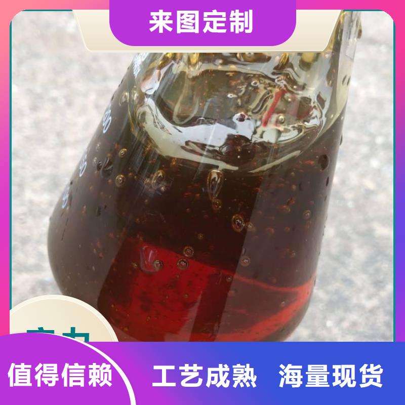 碳源烘干硫酸亚铁细节展示