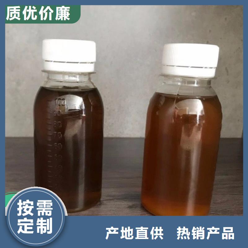 高效生物复合碳源交货期短