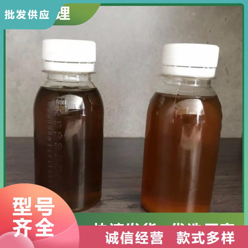 【碳源】一水硫酸亚铁严格把控质量