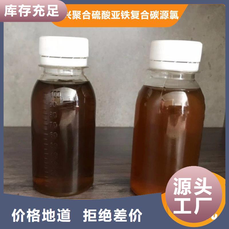 碳源新型乙酸钠碳源使用寿命长久
