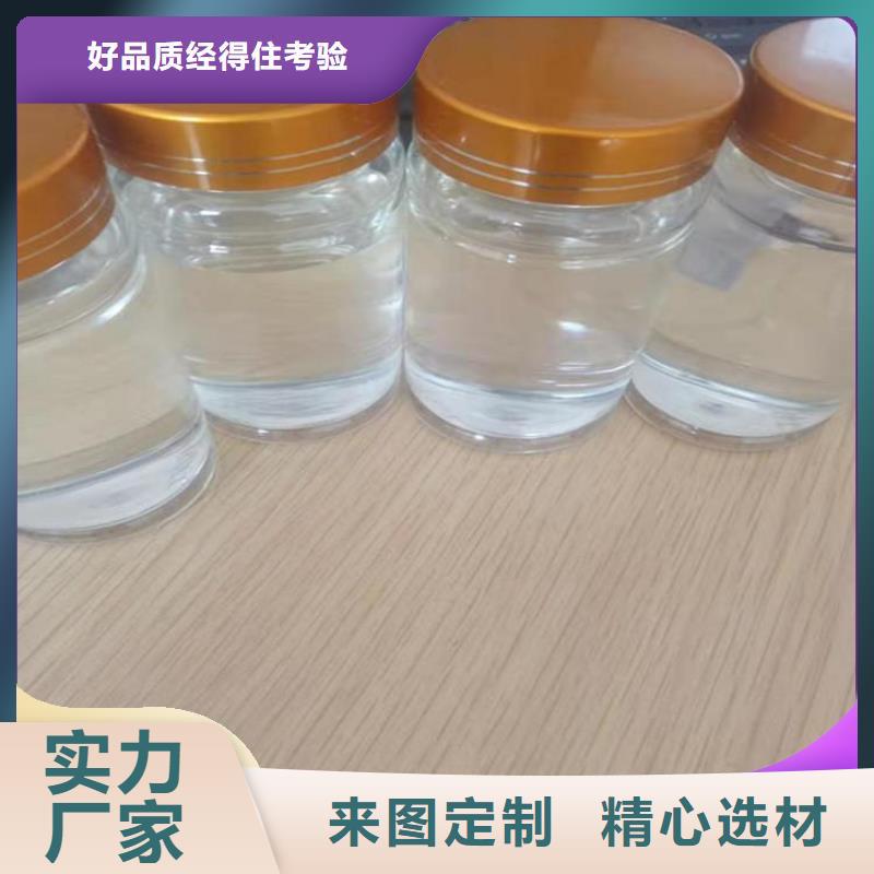 碳源长期供应