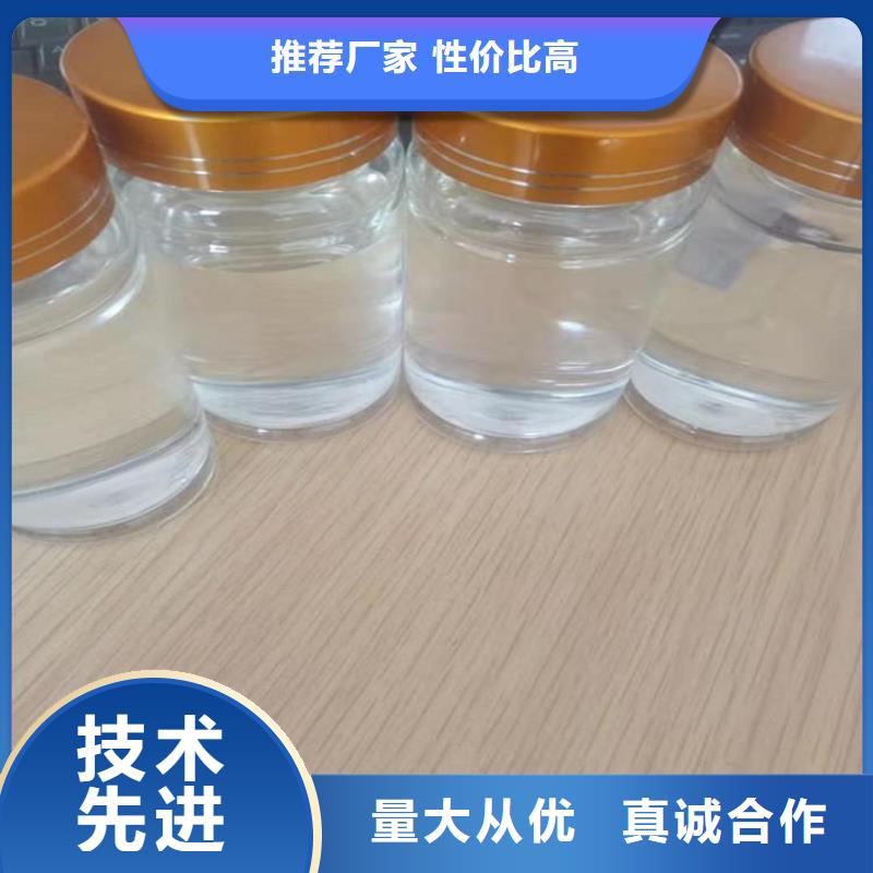 碳源 PAM口碑好实力强