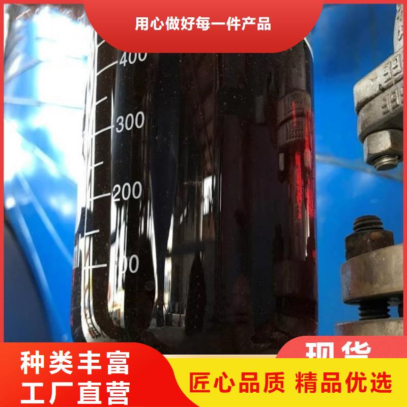 碳源物流配送