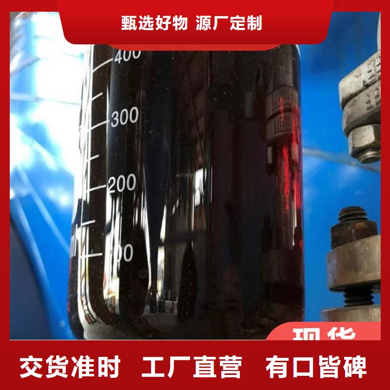 碳源【PAM阴离子】物流配送