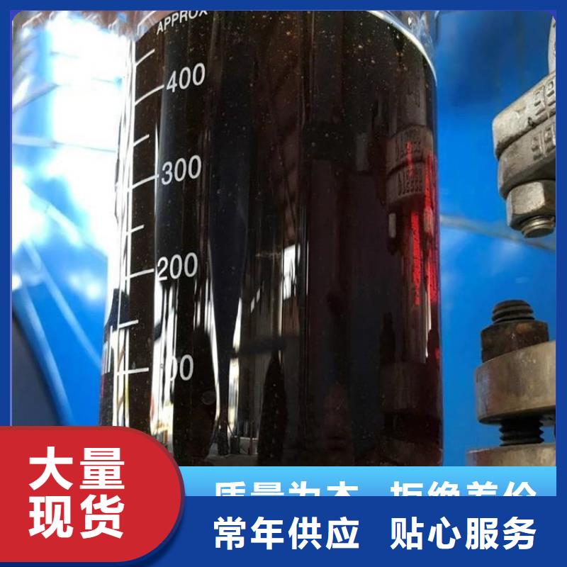 碳源每一处都是匠心制作
