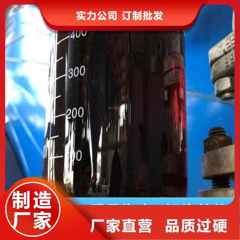 碳源支持货到付清