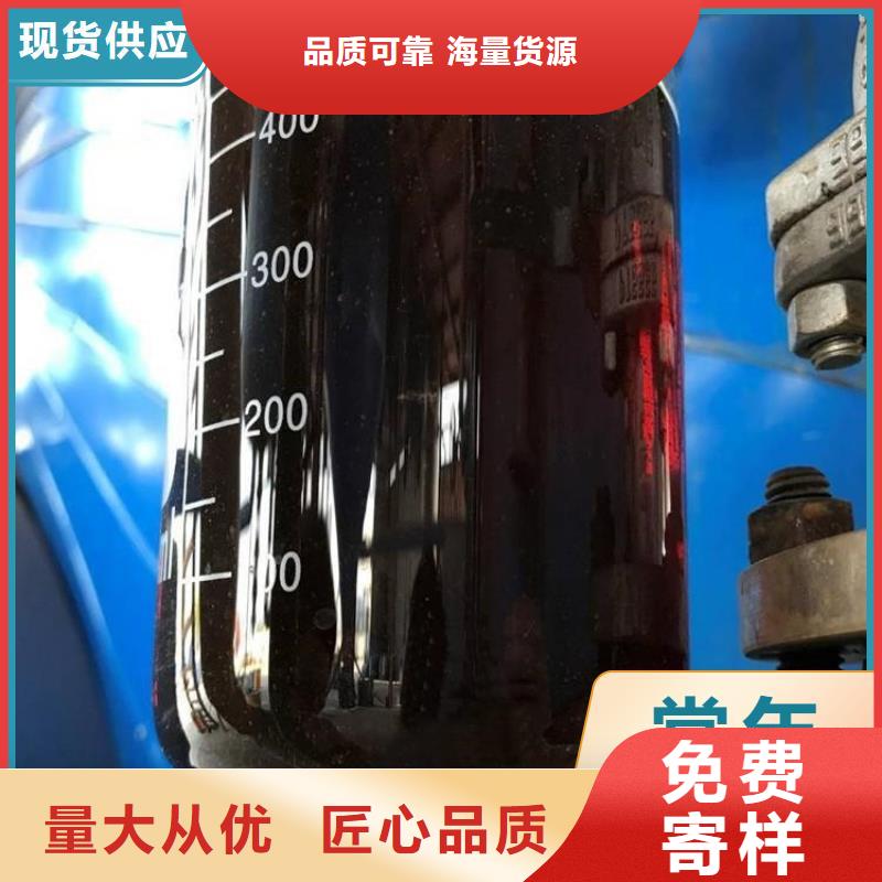 碳源农用硫酸亚铁定制不额外收费