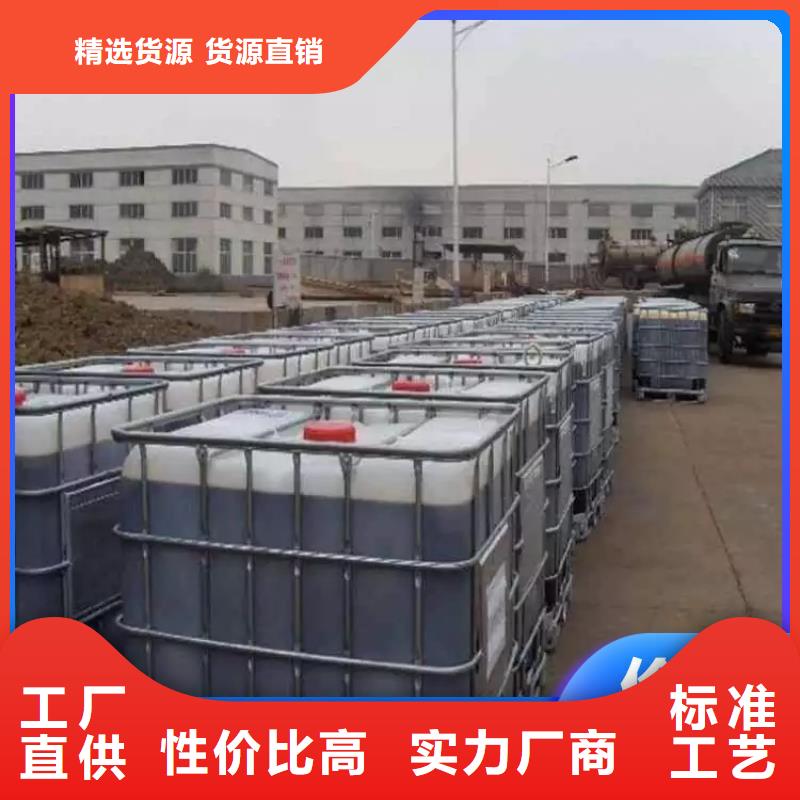 碳源老品牌厂家