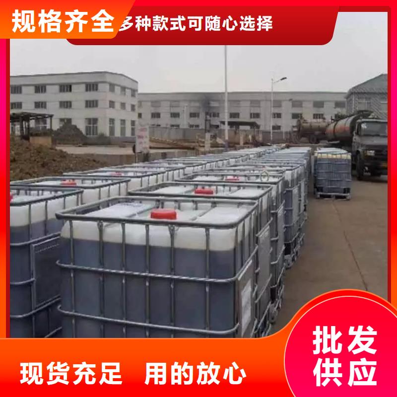 【碳源】消泡剂品质无所畏惧
