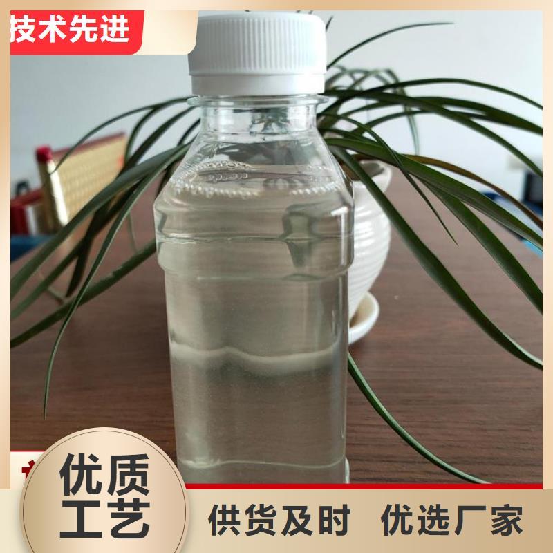 碳源专心专注专业