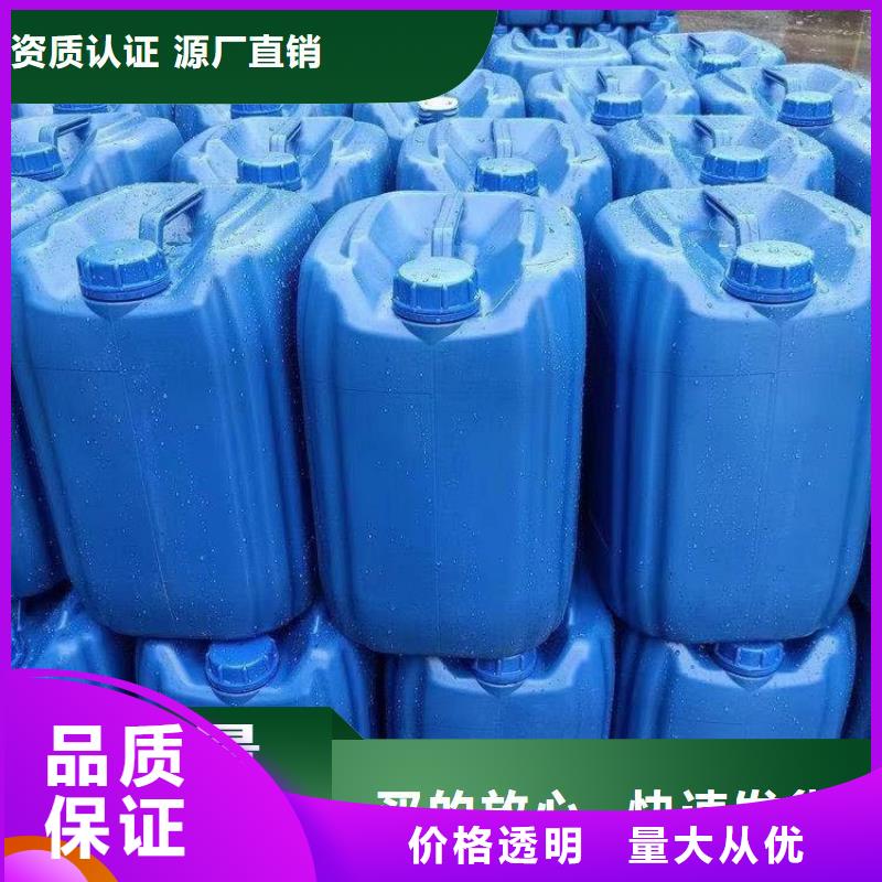 【碳源】-硫酸亚铁现货充足量大优惠