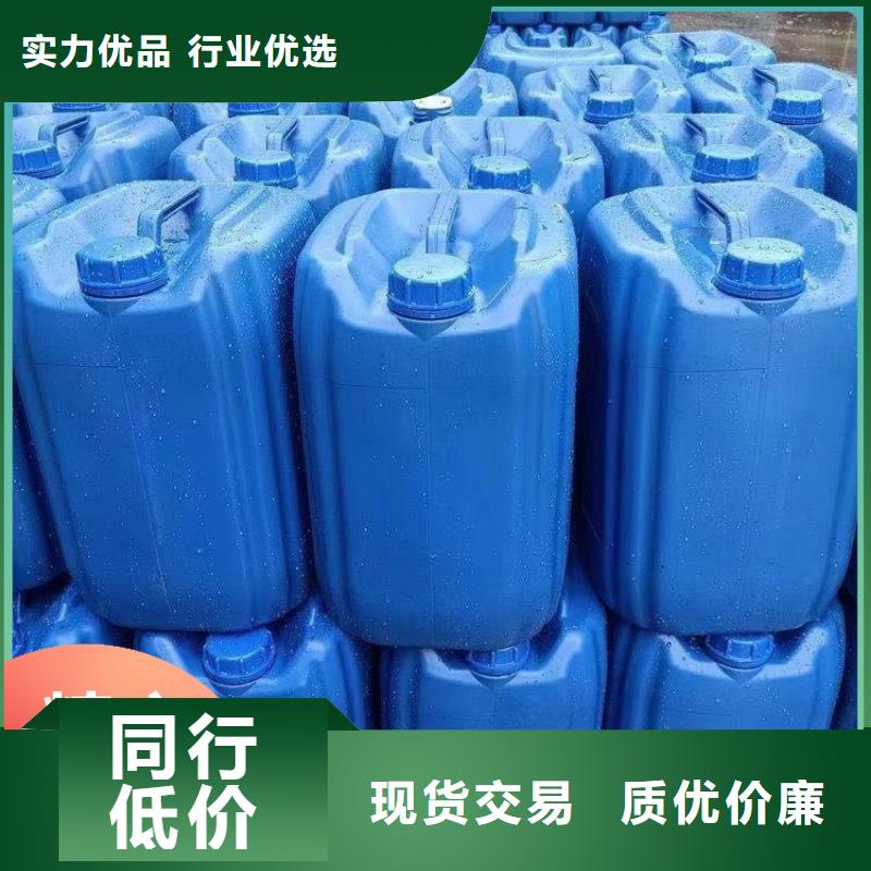  碳源支持定制贴心售后