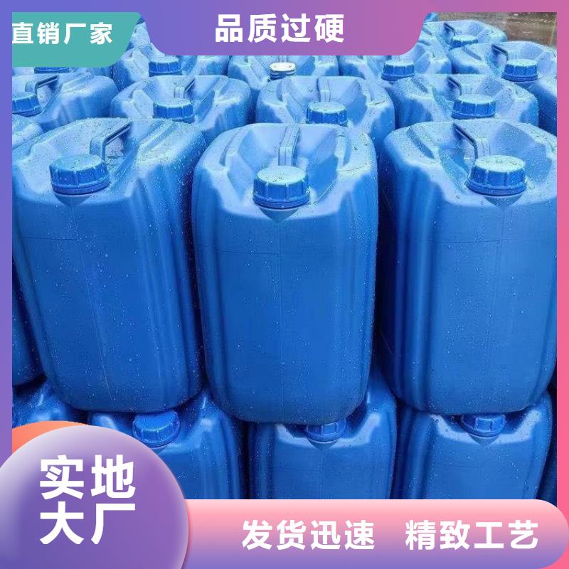 碳源无水硫酸亚铁多种规格库存充足